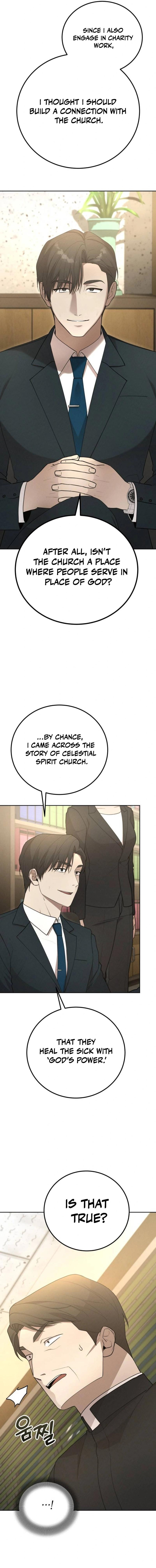 Shift - Manhwa Chapter 13 22